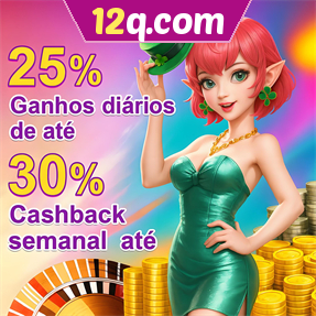 12q.com Fundo de Resgate de Perdas Semanais
