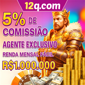 12q.com ConvidarCentro