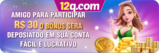 Compartilhar